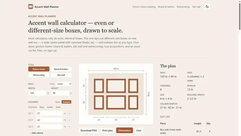 The AccentWallPlanner home page and layout planner.